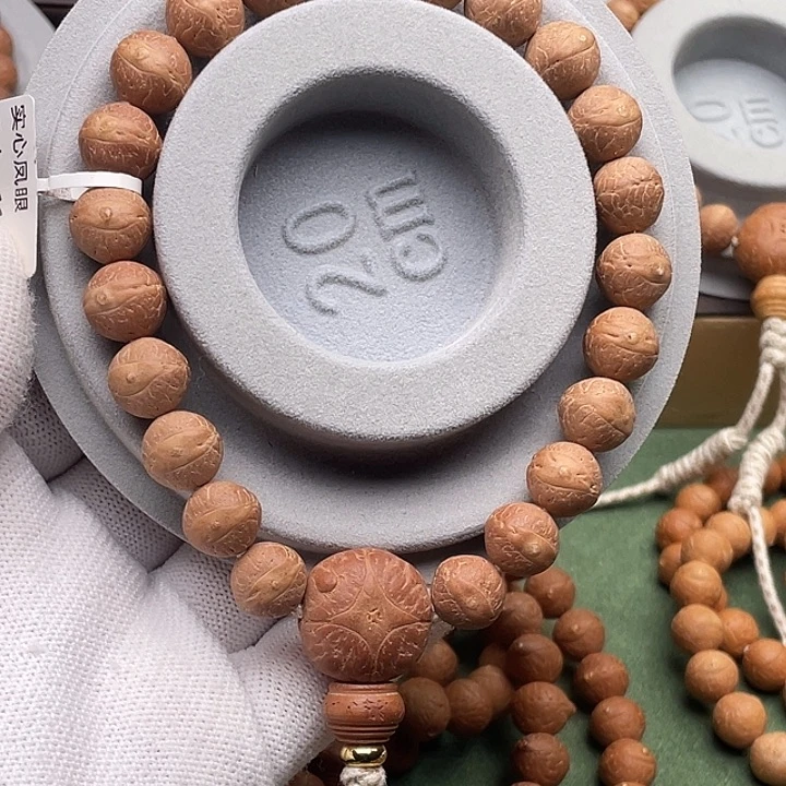 手串凤眼菩提凤眼菩提实心