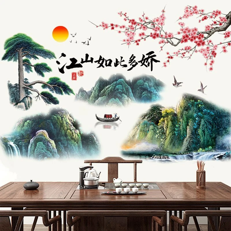 3D中国风静心竹子立体墙贴纸山水风景画贴画背景静心自粘墙面励
