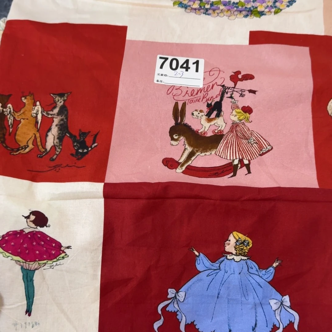 棉纯棉平布2.3米价X1.1米宽小块福袋