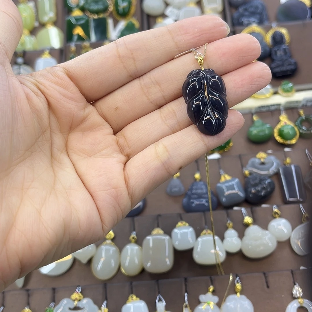 和田玉18K金镶嵌吊坠(赠链)
