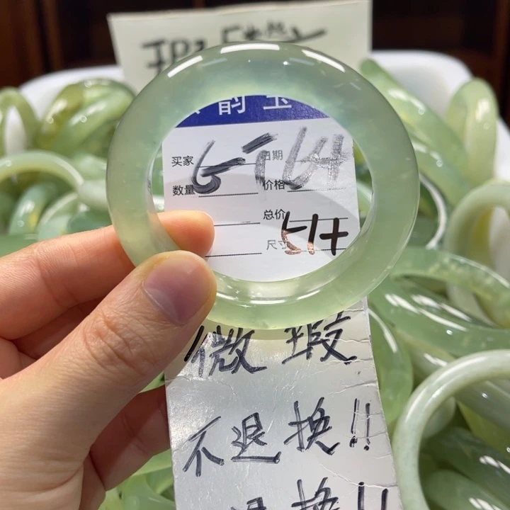 岫玉未镶嵌手镯手镯