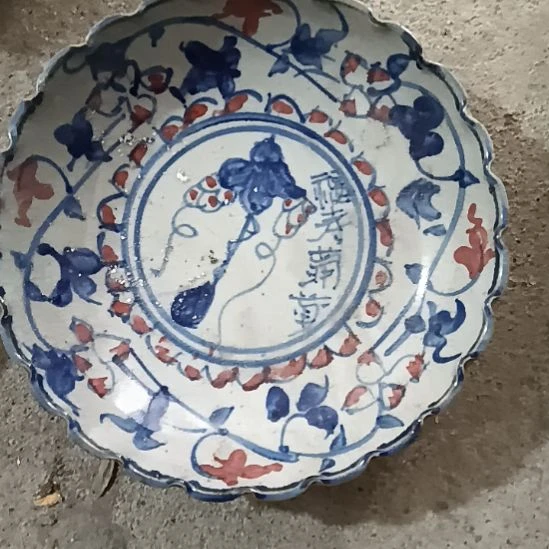 瓷片，，，，，，，，，，，，，，，，，，，，