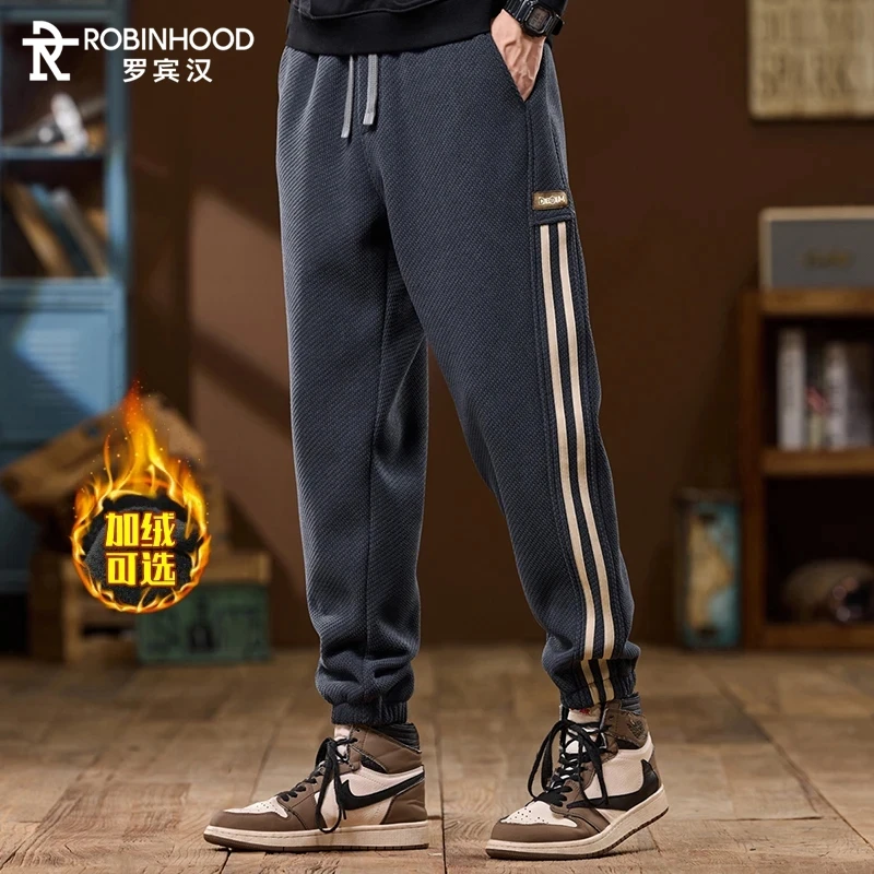 罗宾汉运动哈伦灯芯绒卫裤男冬季加绒裤子男款宽松束脚休闲裤男士