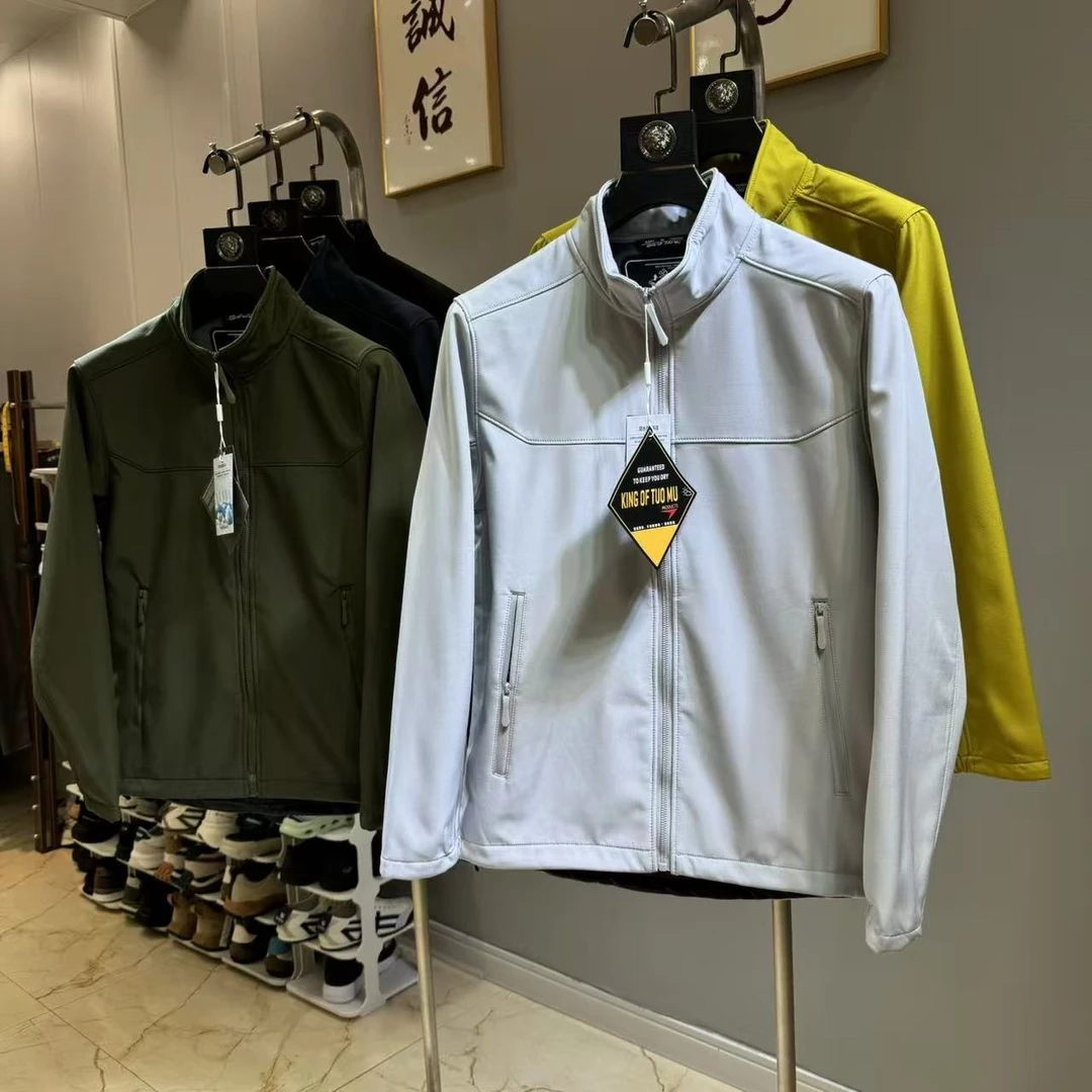 福利 迪家同款男士秋季户外机能透气防风立领软壳冲锋衣外套 上衣