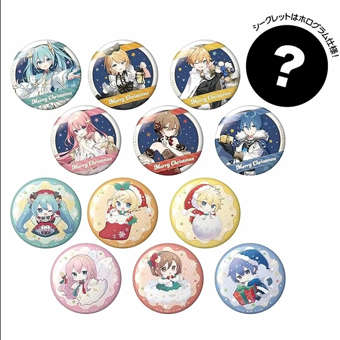【日谷】初音未来 圣诞系列吧唧徽章盲盒