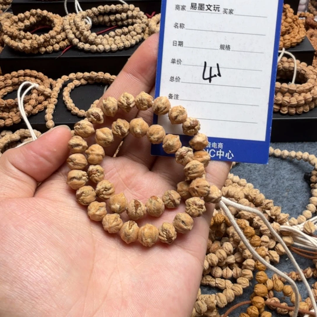 柏香籽/百香籽手串ジ*捌41