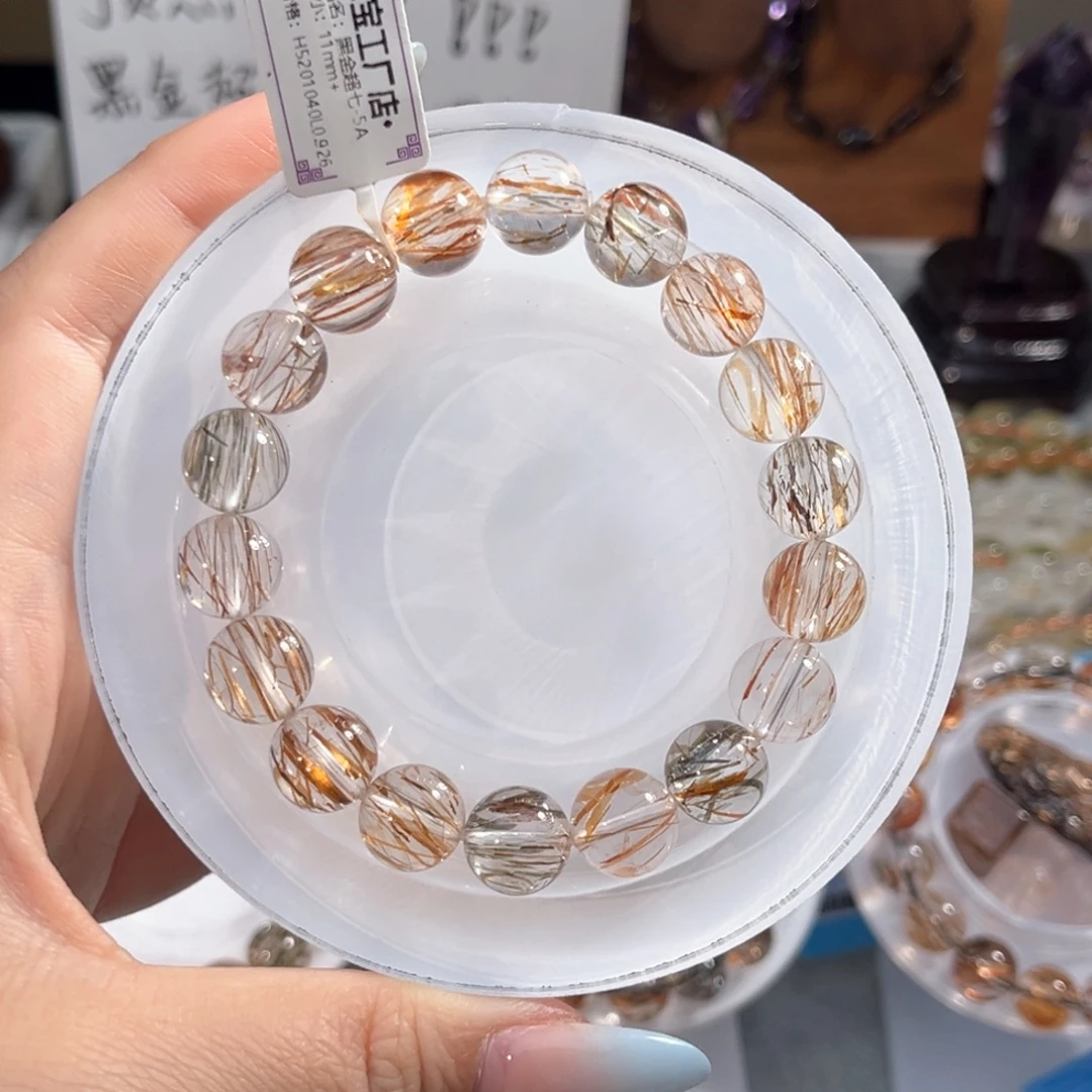 水晶手链未镶嵌黑金超七11