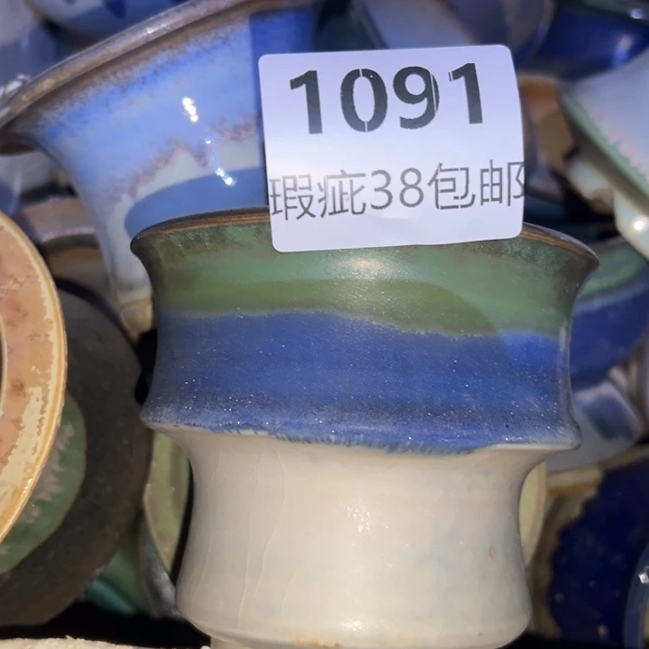 厂家直销瑕疵福利