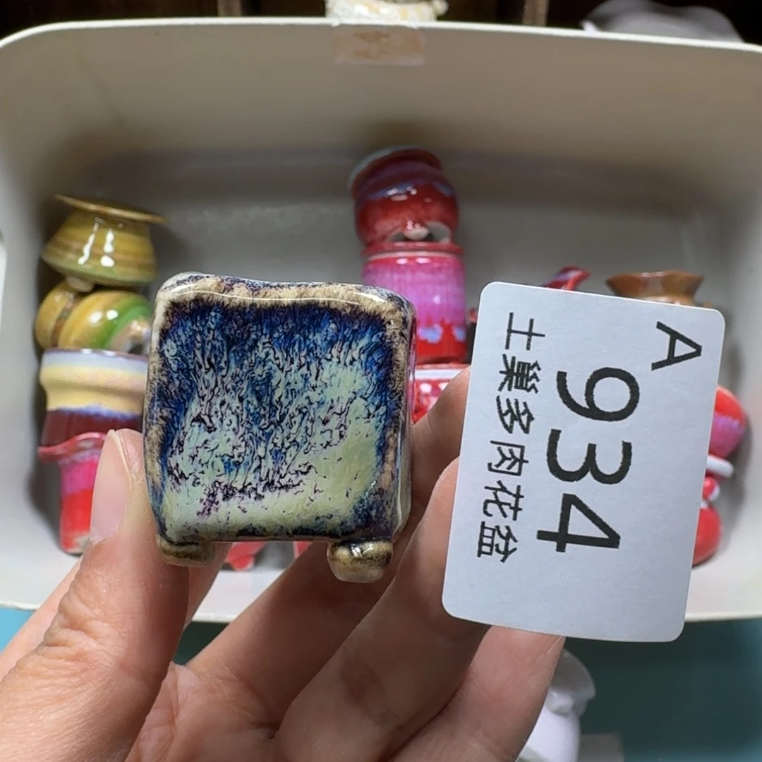 陶瓷艺术品设计与制作