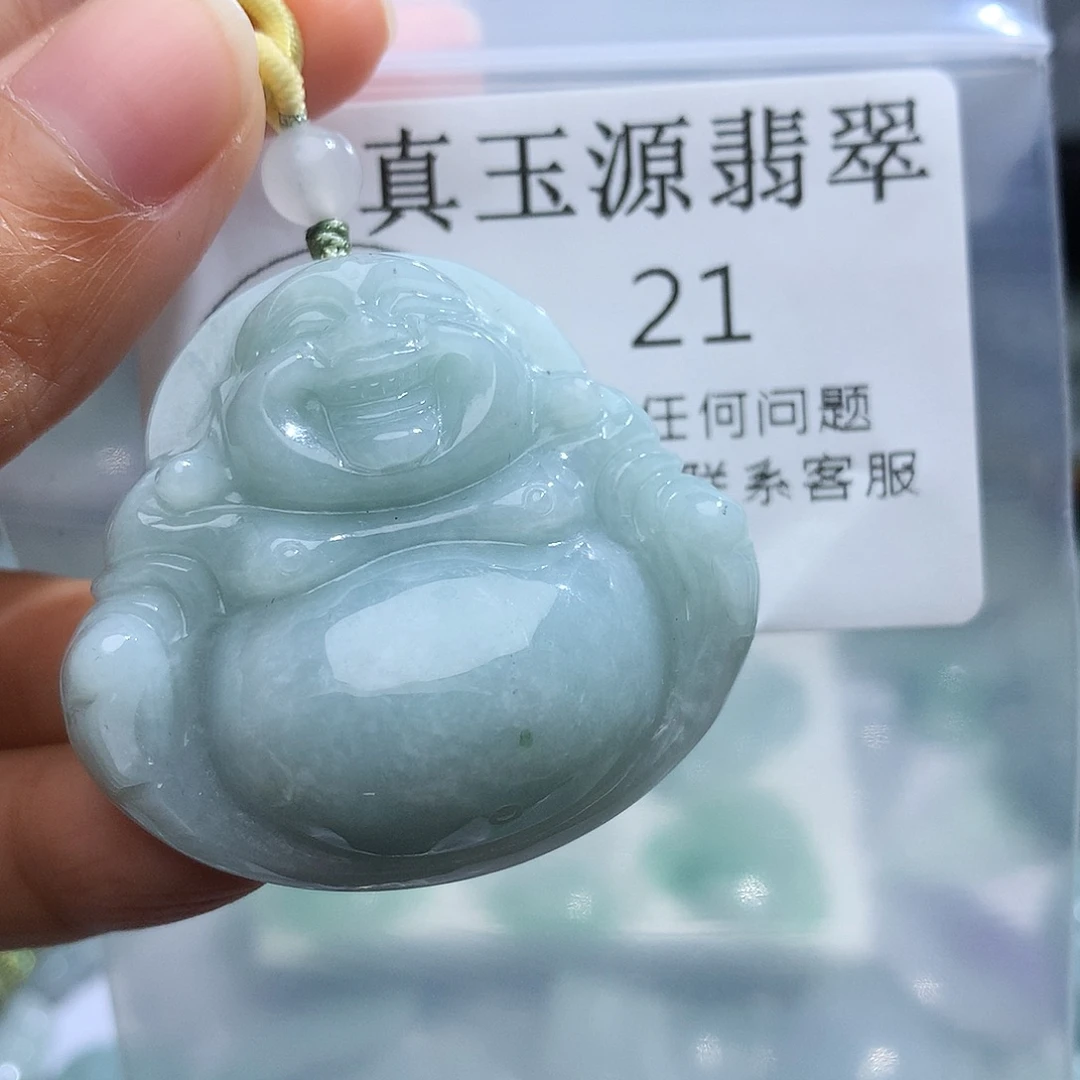 翡翠未镶嵌颈饰21