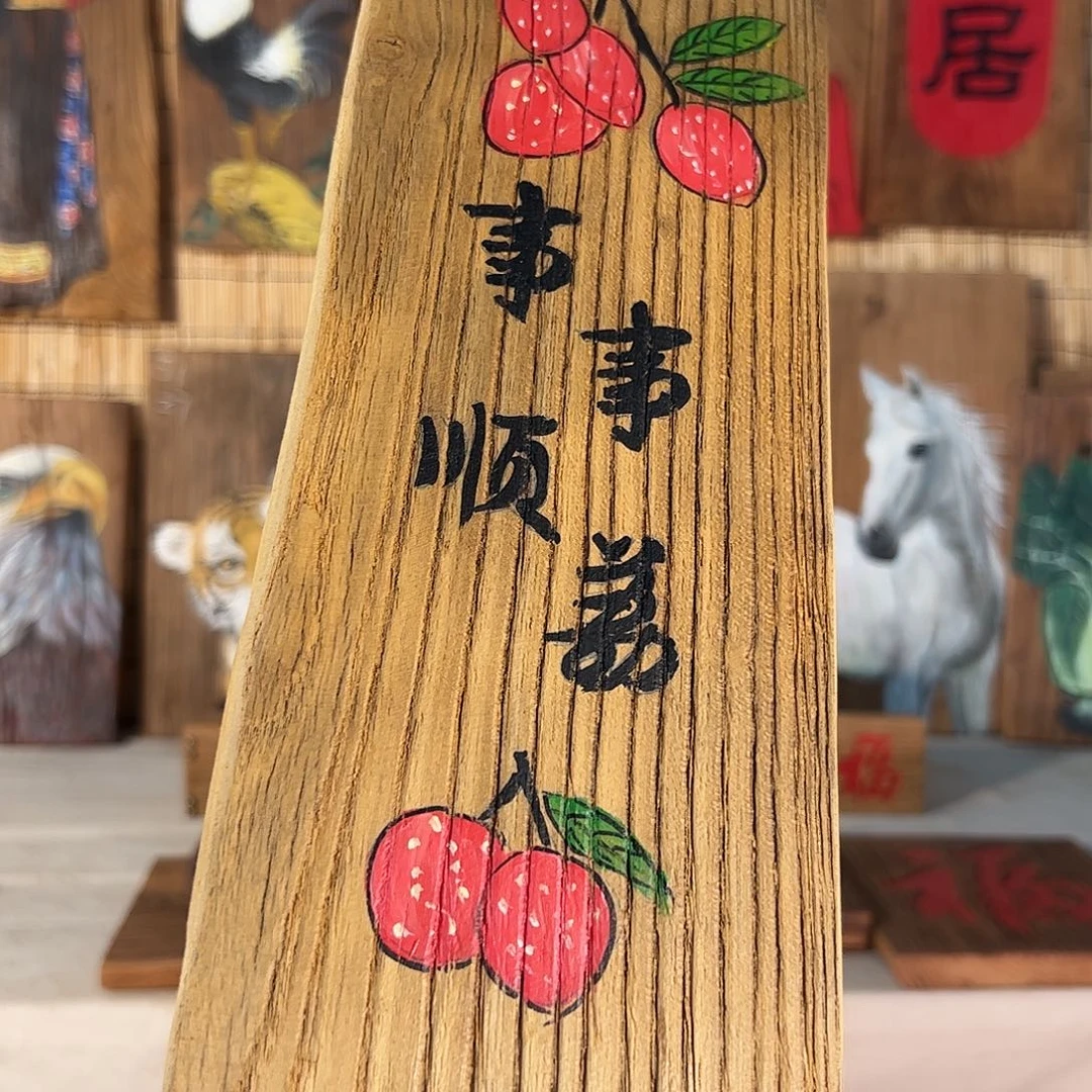 紫***花哈哈哈哈哈哈哈哈哈