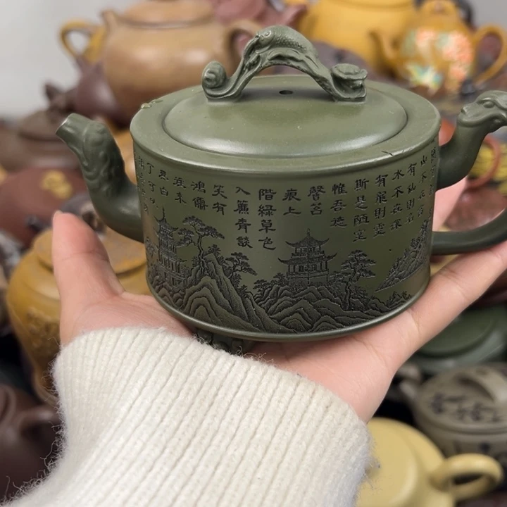 紫砂茶壶紫砂壶微瑕