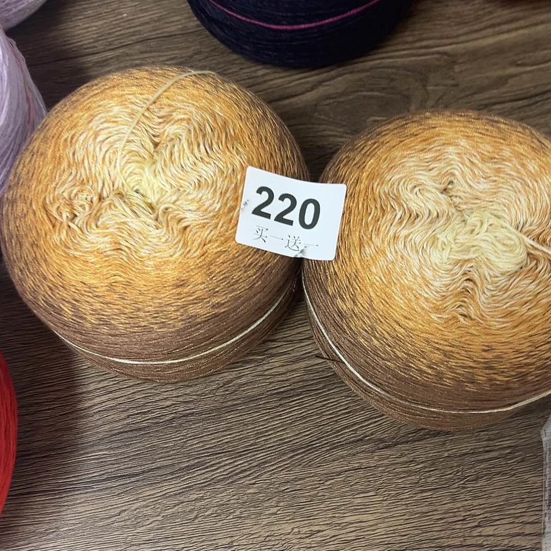 睡****220 两团300g蛋糕线