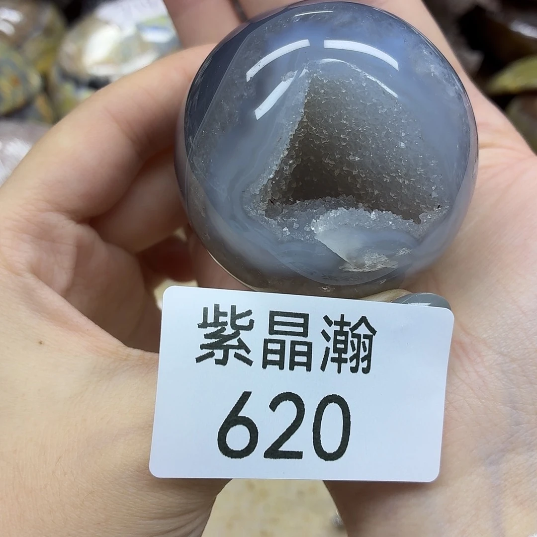 水晶未镶嵌大型摆件（非配饰）