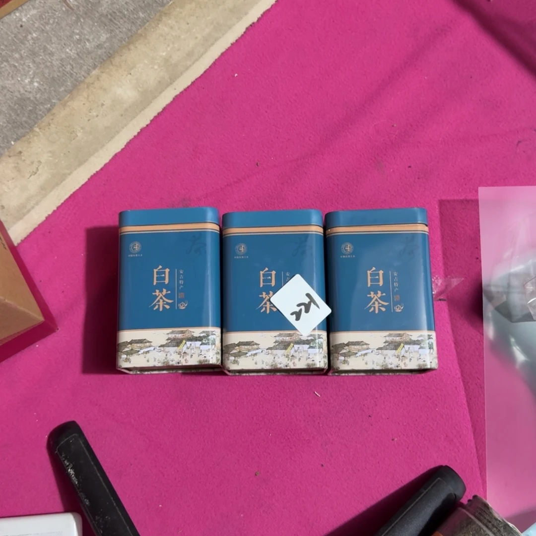 用***5杂色豆（科檀/科特迪瓦檀木）