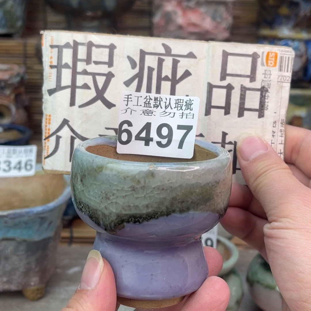 手工花盆默认瑕疵完美者勿拍