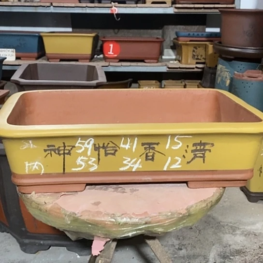 【闪购商品】紫砂花盆