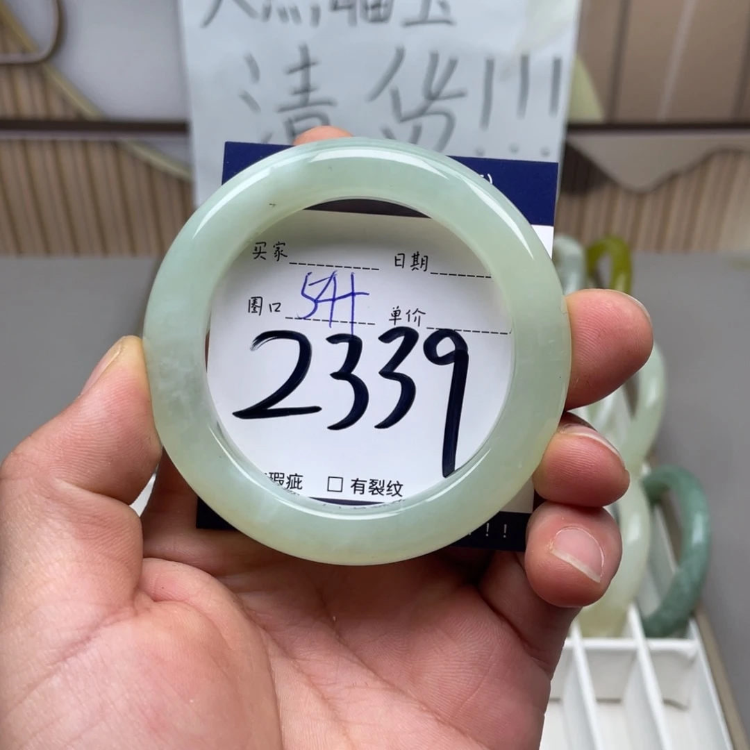 岫玉手镯手镯未镶嵌