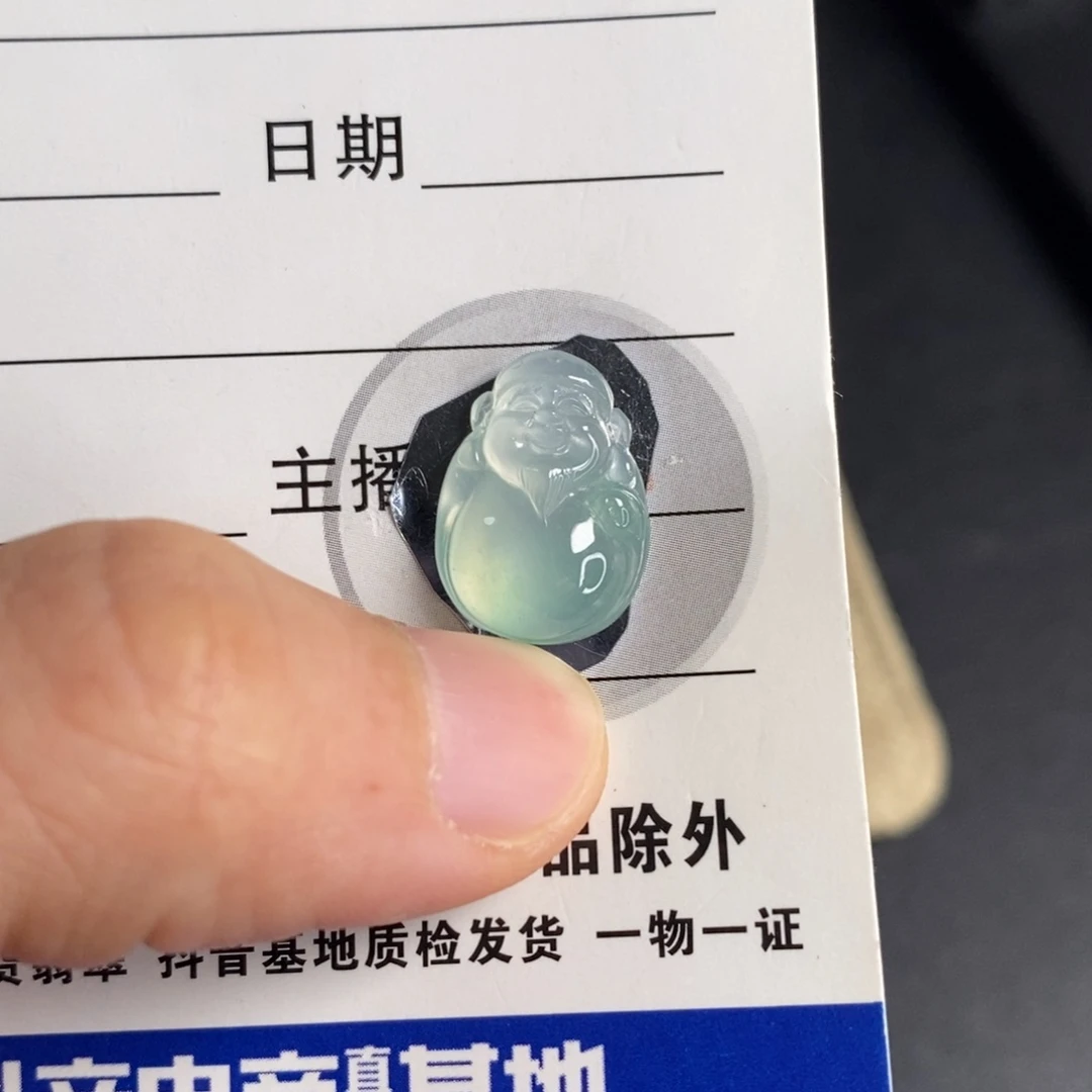 翡翠未镶嵌颈饰财哥