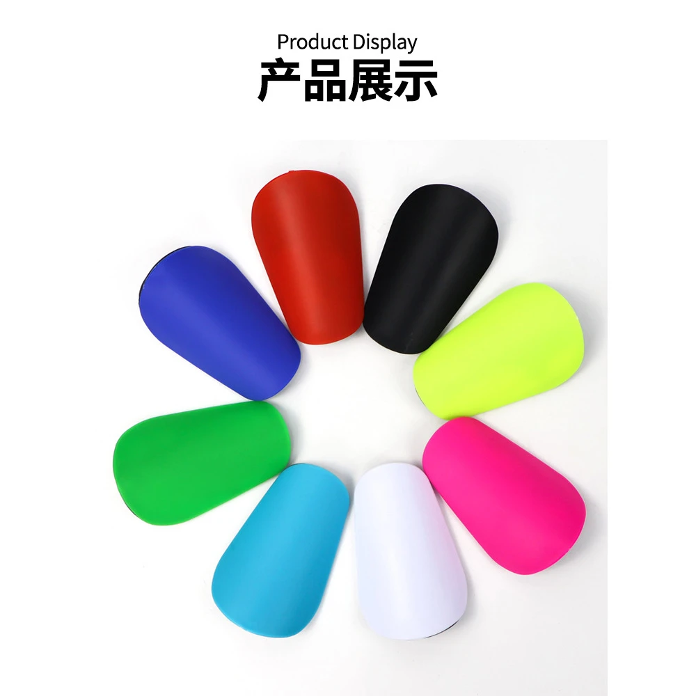 跨境迷你mini足球护腿板成人专业比赛护小腿插板儿童插片式厚护具