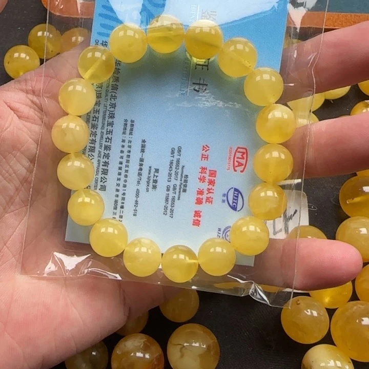 ****少蜜蜡未镶嵌珠宝奇石天然分单89