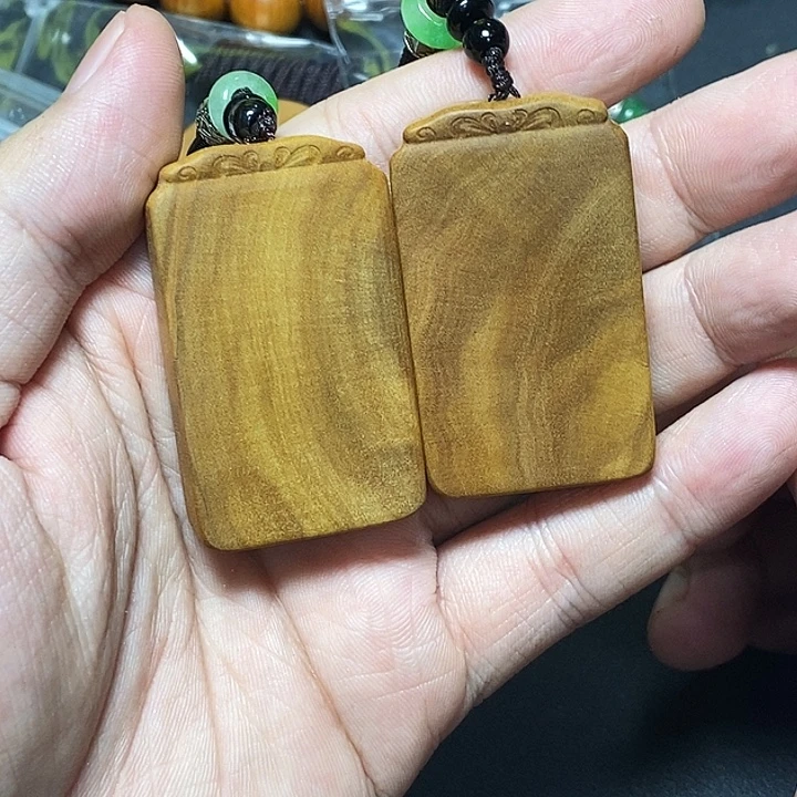 香料印度迈索尔老山檀5号原料
