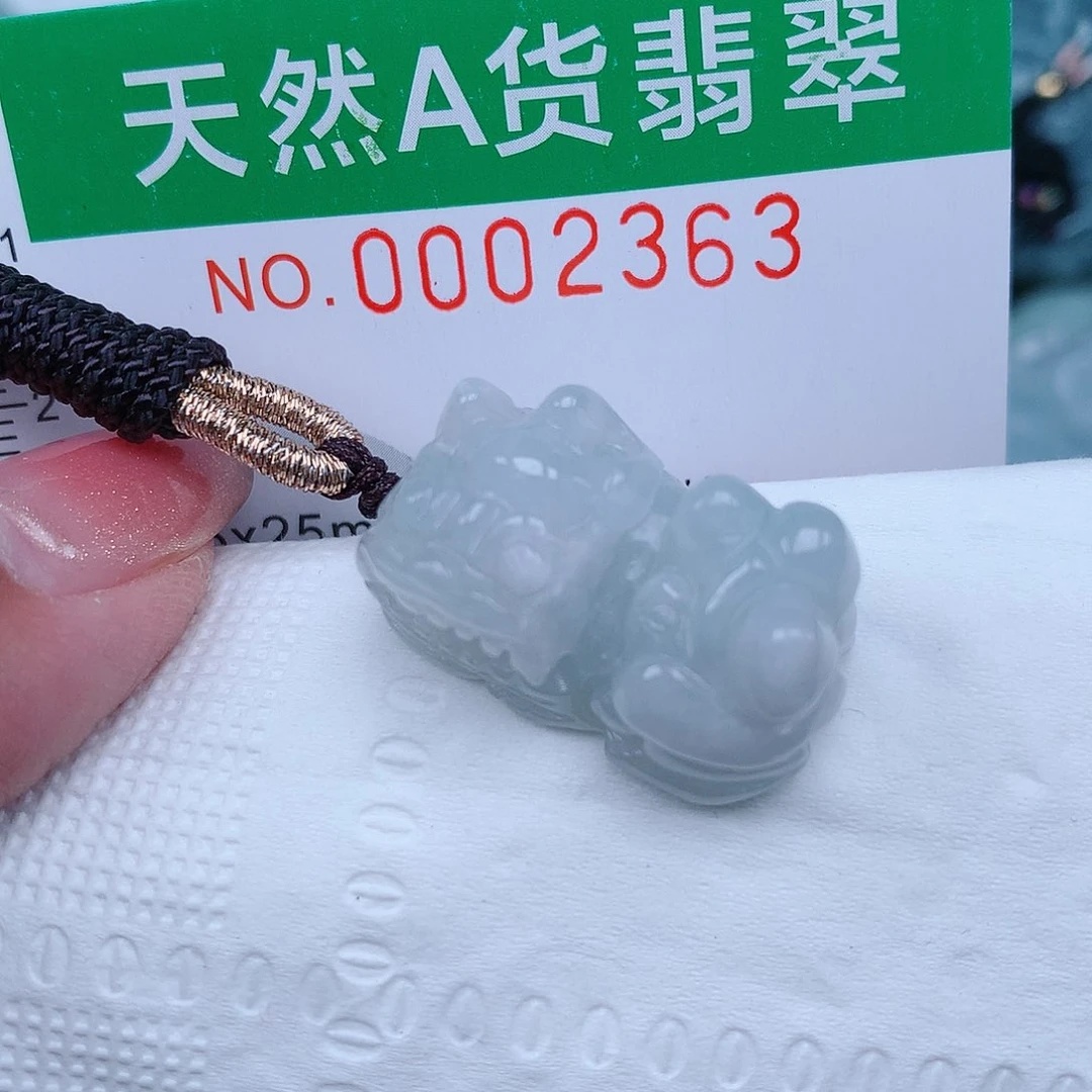 翡翠颈饰未镶嵌00000002363