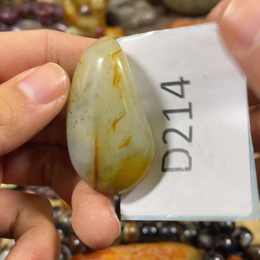 和田玉吊坠(不含链)未镶嵌