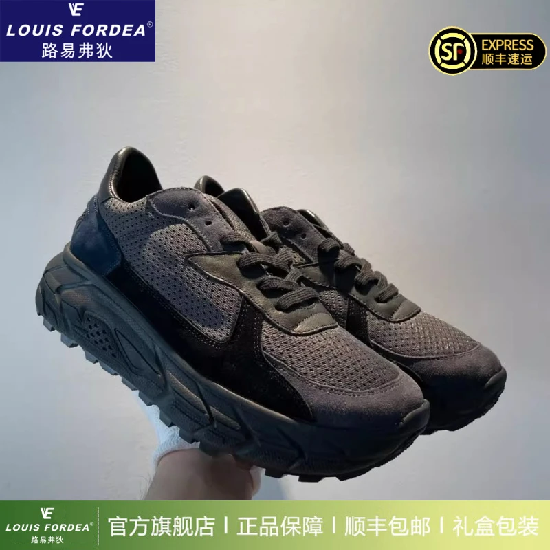 Louis Fordea/路易弗狄厚底潮鞋男鞋秋冬款男生运动鞋增高休闲鞋