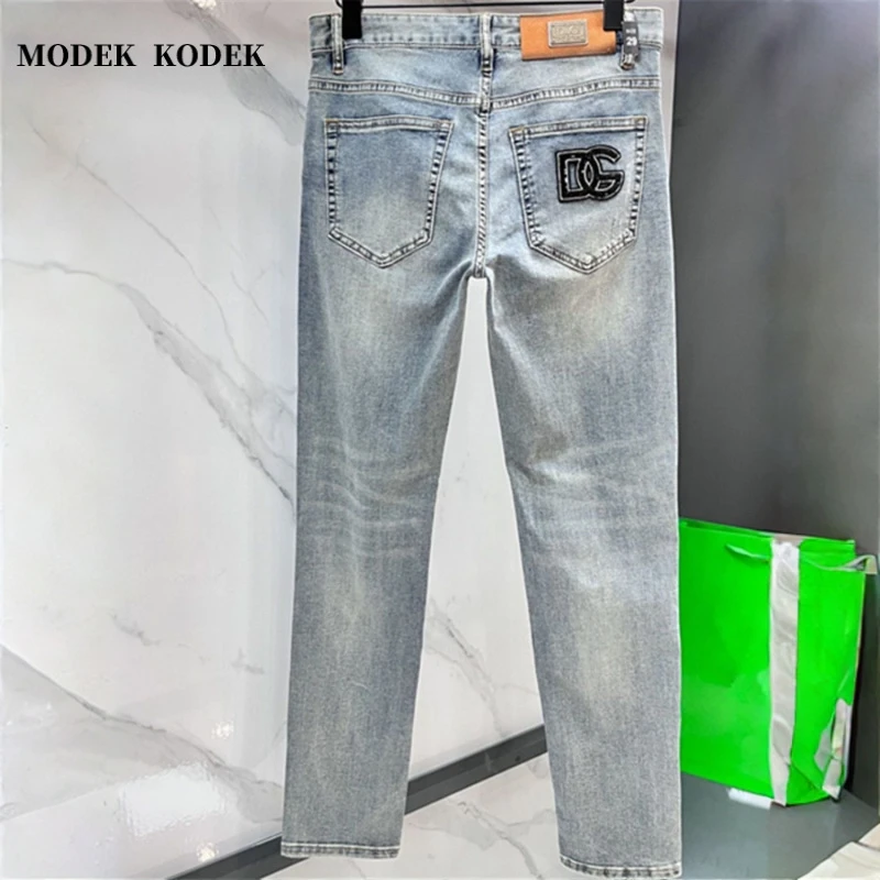 MODEK KODEK高品质潮牌男士纯色牛仔裤秋冬新款时尚百搭水洗长裤
