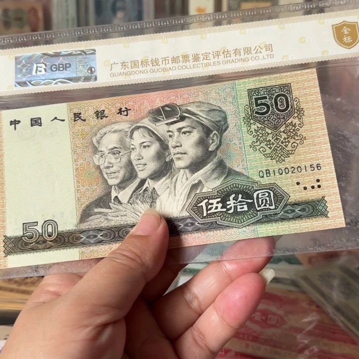 9050，1张，无347—-///————
