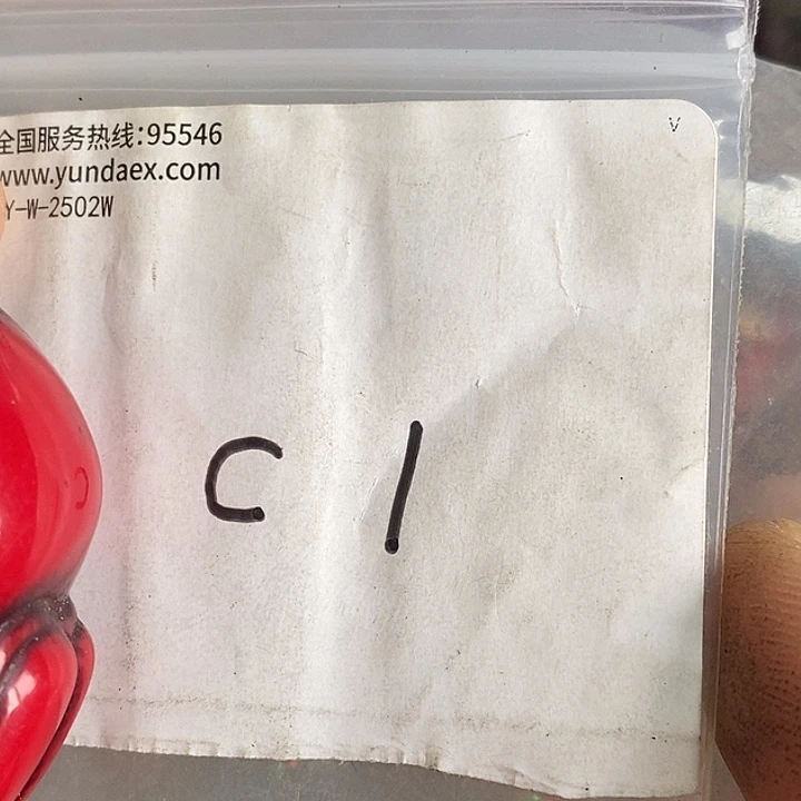 快***生龙脊菩提吊坠喜乐购专项链接
