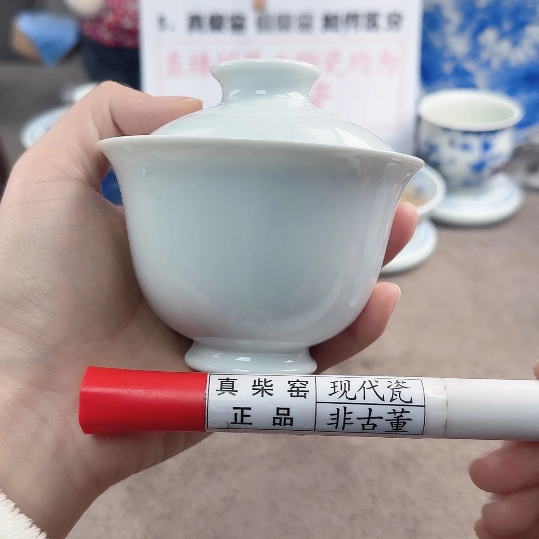 陶陶瓷制品加工工艺
