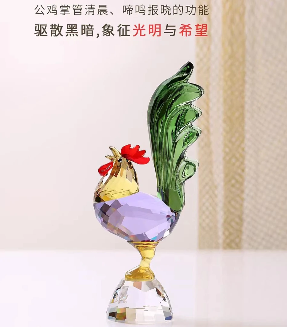 高端轻奢水晶打鸣公鸡雄鸡摆件装饰品工艺品礼品版权/1