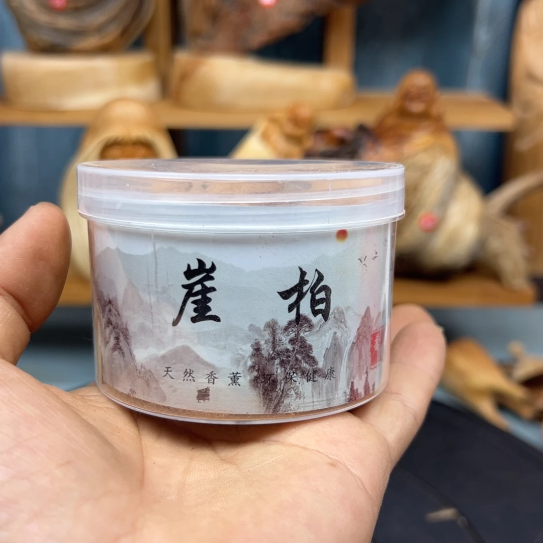 木可**好崖柏1盒倒流香手把件