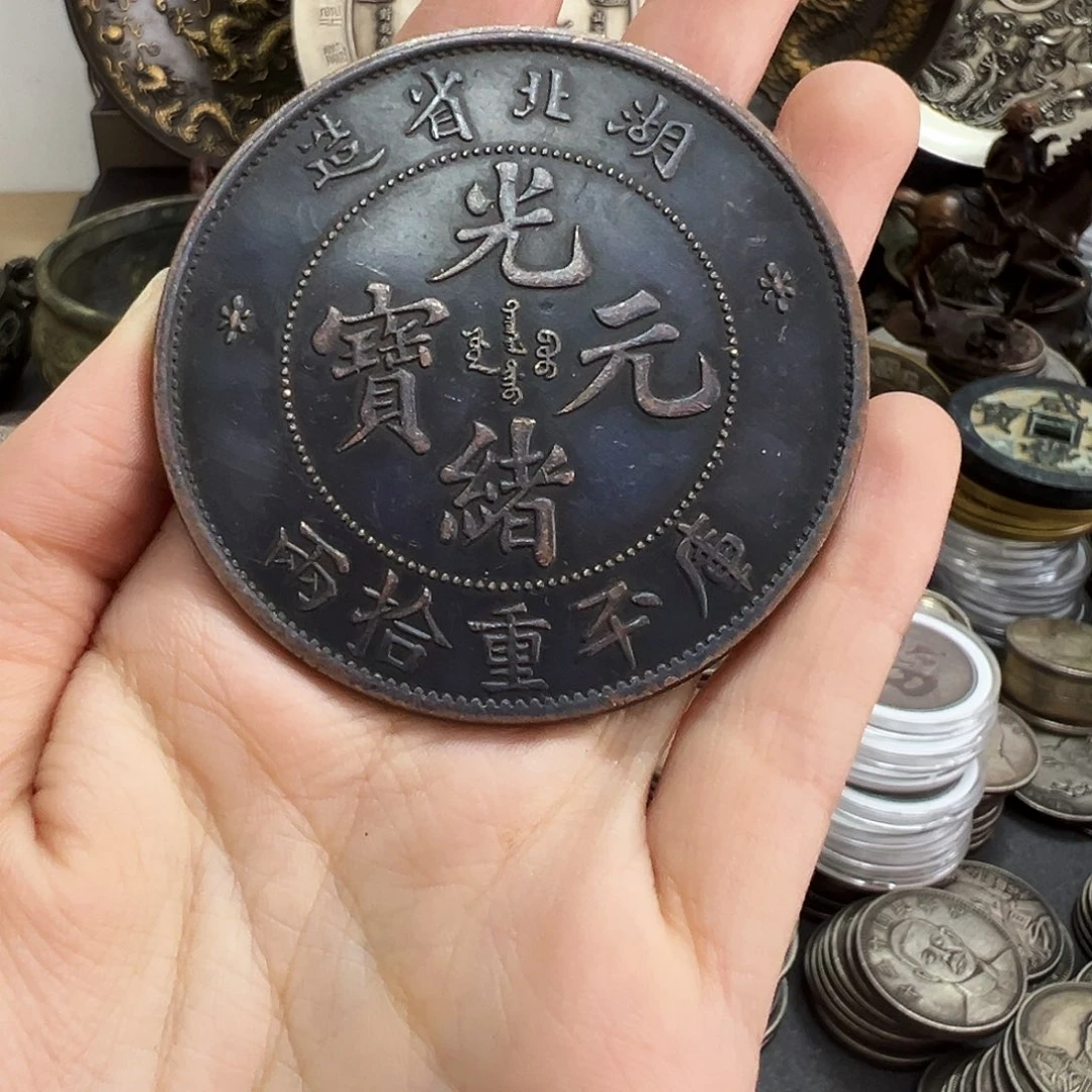 金属复古风格摆件