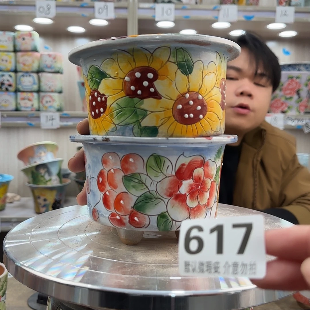 瑕疵瑕疵瑕疵瑕疵617