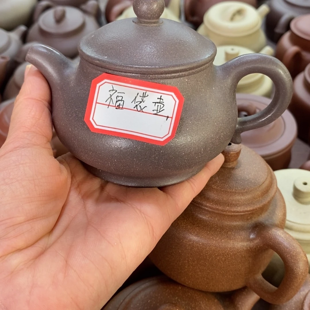 余***指茶壶紫砂dfghjjjjkkk