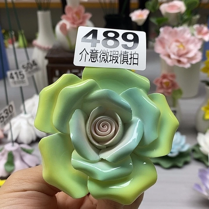 陶瓷陶瓷材料加工