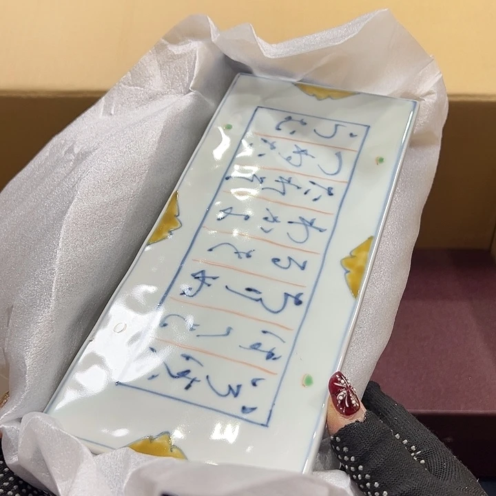 茶宠苏****L你在哪了我在外面等你