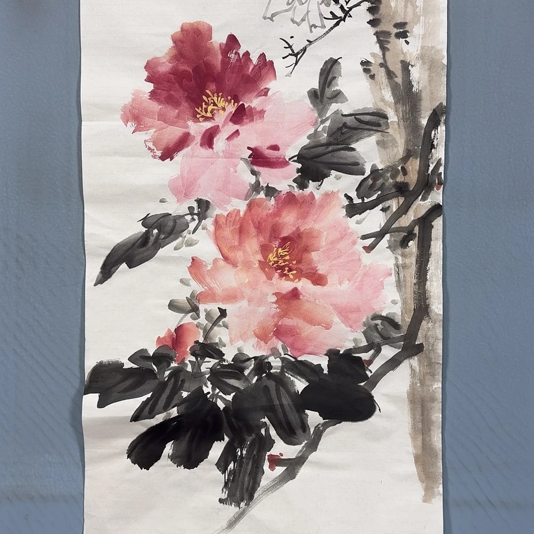 一***心国画847 牡丹仙子也