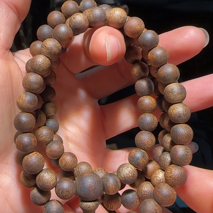 沉香手串海南老白棋08链子26克+