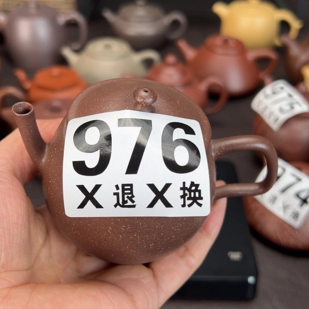 紫砂茶壶银*976y y y y y y y y y y