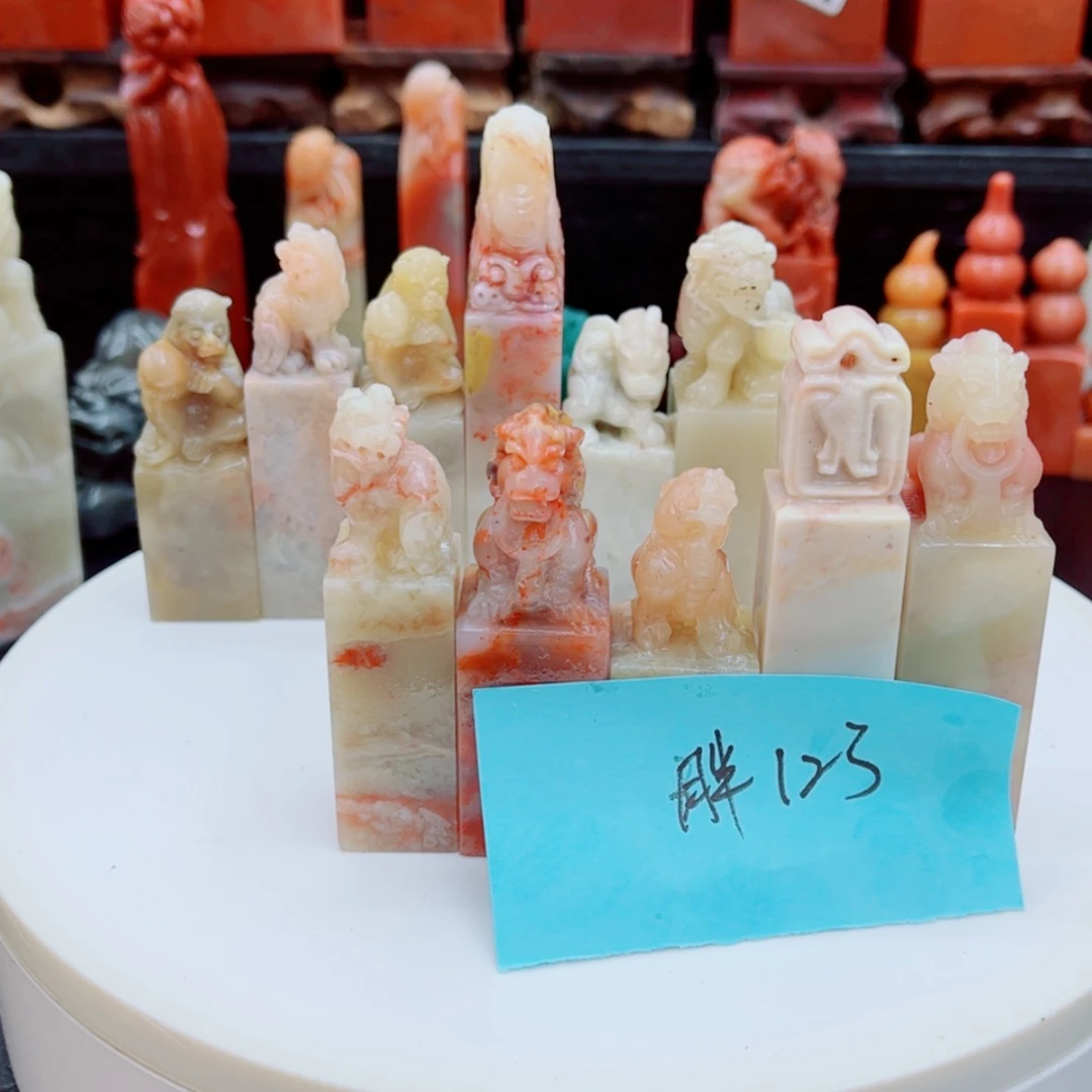 【闪购商品】老挝石胖*子1111111111111111