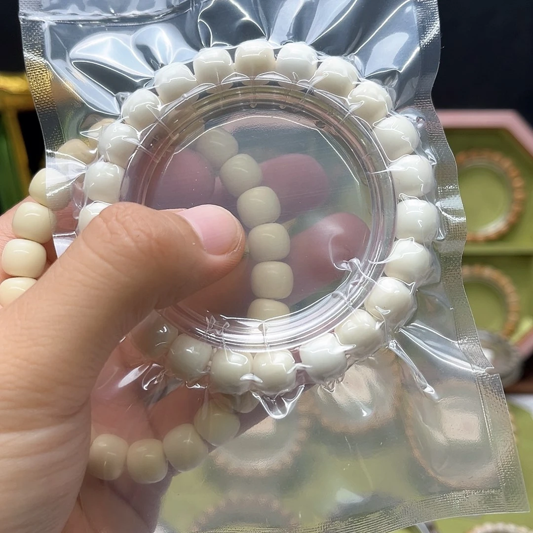 手串星月菩提白玉菩提