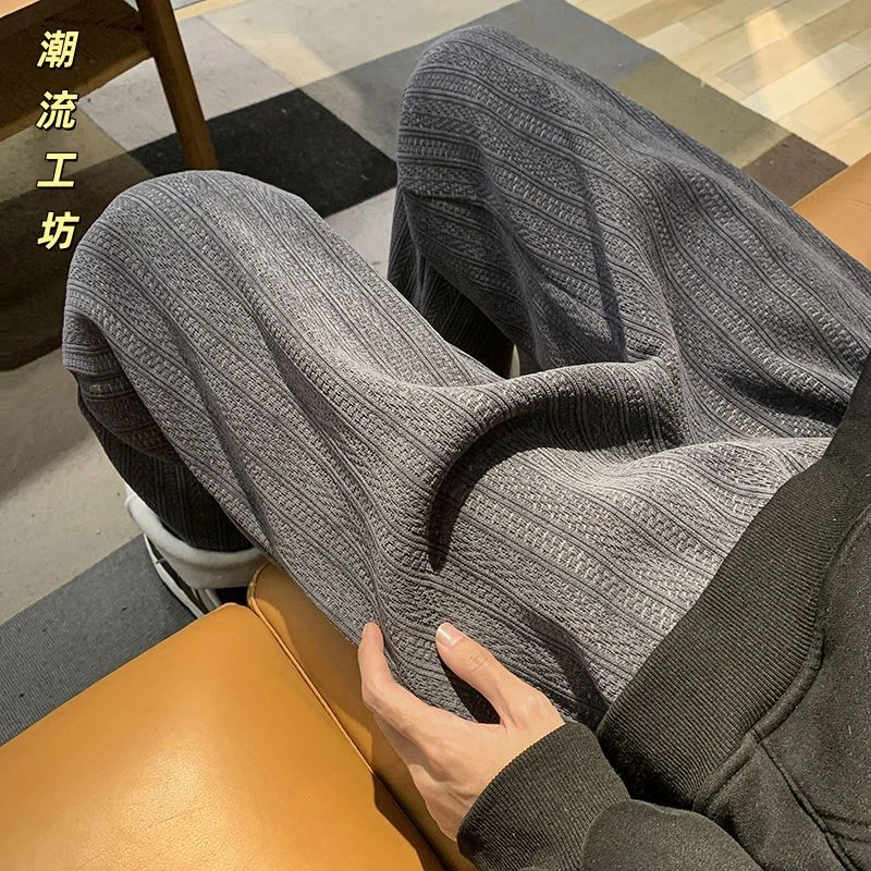 凡客潮流正品【秋季新品】日系复古肌理感休闲裤子男春秋新款直筒卫