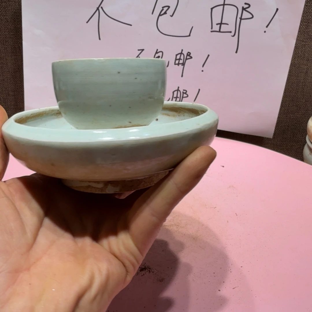 其他陶漂亮的小瓷瓶子