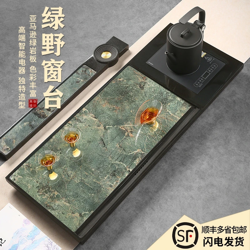 仁唐2025新款天然乌金石茶盘全自动一体带电磁炉烧水壶家用茶台