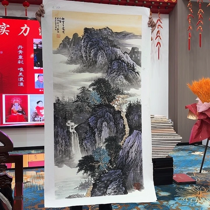 国画苏珊老师去伪存真原作
