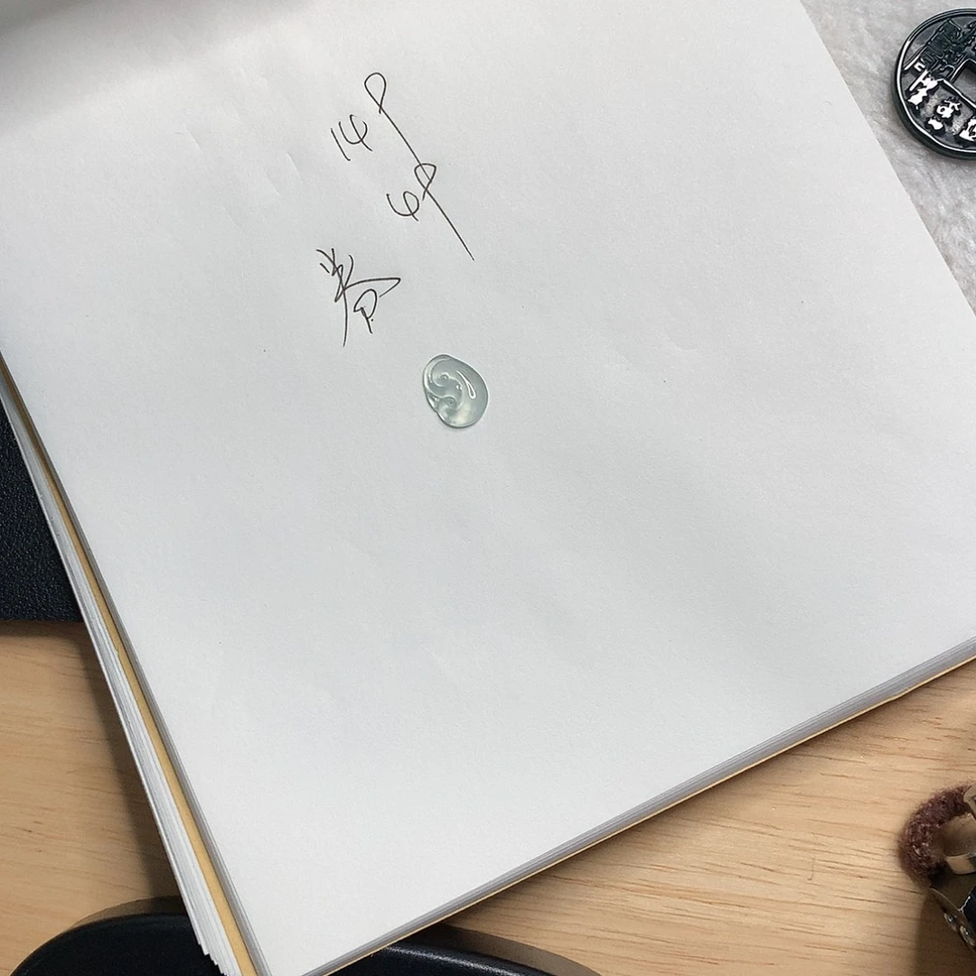 颈饰未镶嵌翡翠潼*?如意